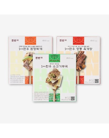 LF몰 1++한우세트(한우소고기무국+한우정통육개장+한우된장찌개)