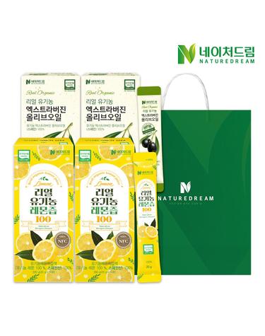 네이처드림 리얼 유기농 레몬즙 100 20g x 28포 + 올리브오일 10g x 28포