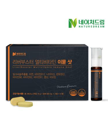 리버부스터 멀티비타민 이뮨 샷 14병
