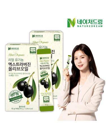 스페인산 리얼 유기농 엑스트라버진 올리브오일 100% 10g x 14포 2박스 (4주분/총280g)
