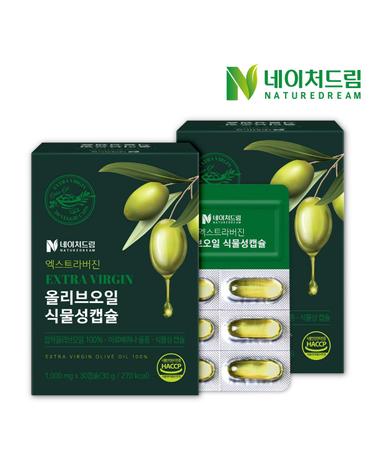 엑스트라버진 올리브오일 식물성캡슐 1000mg 30캡슐 x 2박스