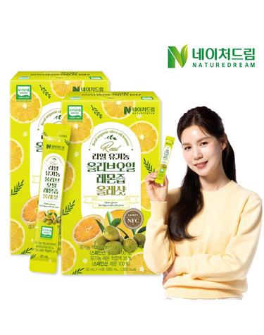 리얼 유기농 올리브오일 레몬즙 올레샷 20g 14포 2박스/폴리페놀