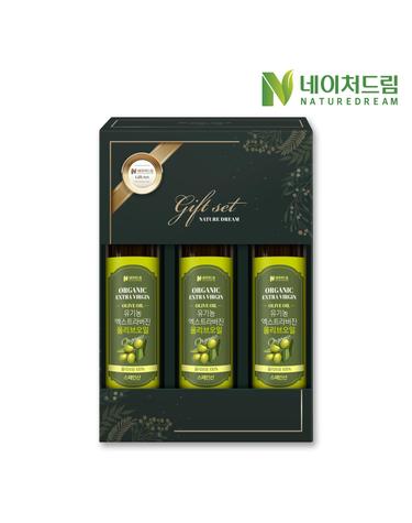 네이처드림 유기농 엑스트라버진 올리브오일 250ml x 3병 선물세트