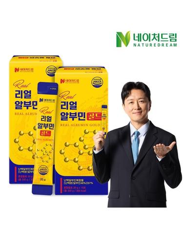 리얼 알부민 골드 20g x 15포 2박스/난백알부민