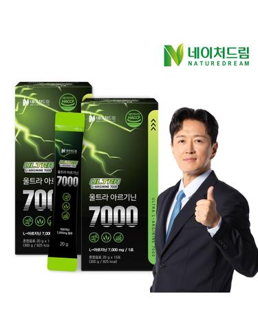울트라 아르기닌 7000 20g x 15포 x 2세트