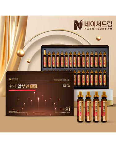 황제 알부민 20g X 30병 / 쇼핑백 포함