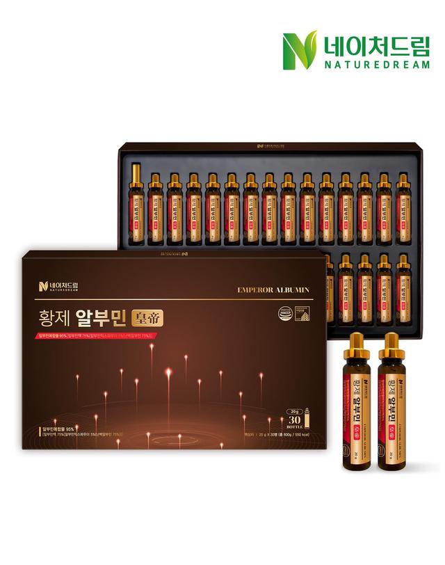 네이처드림 황제 알부민 20g X 30병 / 쇼핑백 포함 착용컷