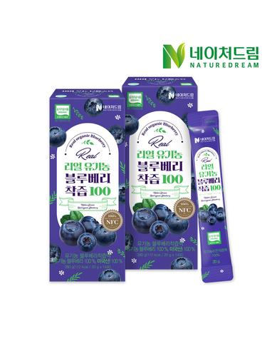 리얼 유기농 블루베리착즙 100 20g x 14포 2박스
