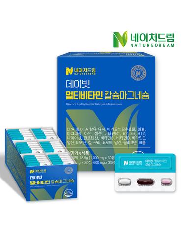 데이빗 멀티비타민 칼슘 마그네슘 1박스(30팩) 올인원 종합비타민 멀티팩