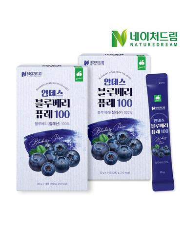 안데스 블루베리 퓨레 100 (20g×14포) 2박스 /과채주스/유기농/1포당40알/ 4주분