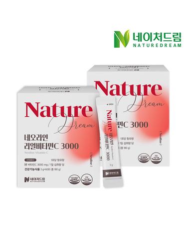 네오라인 리얼비타민C 3000 60포 2박스 /4달분/비타민/향산화/분말/건강기능식품