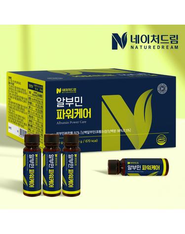 알부민 파워케어 25g x 30병