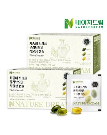 지중해 트리플 올리브오일 식물성 캡슐 (500mgx3캡슐)x14포 2박스