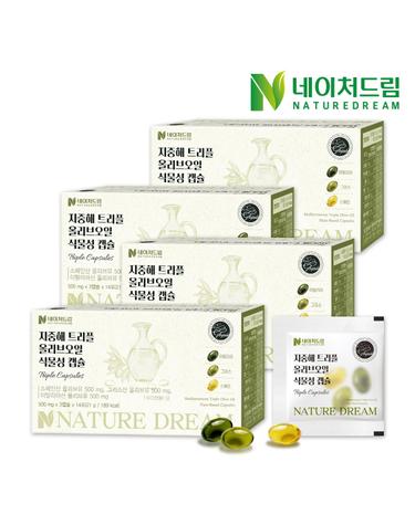 지중해 트리플 올리브오일 식물성 캡슐 (500mgx3캡슐)x14포 4박스