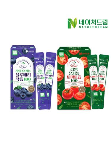 유기농 블루베리&토마토 착즙세트 (20g x 14포+14포)