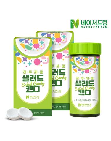 하루채움 샐러드 캔디 2g 30정 2박스