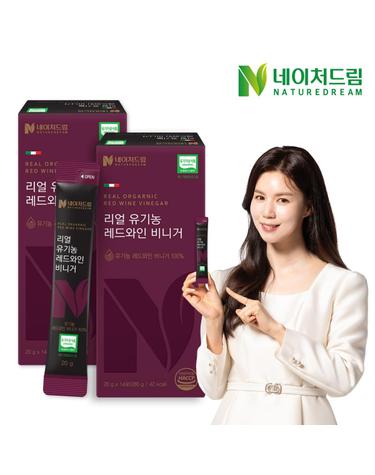 네이처드림 리얼 유기농 레드와인비니거 20ml x 14포 2박스