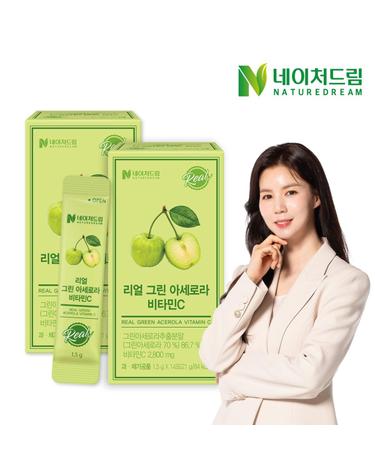 네이처드림 리얼 그린 아세로라 비타민C 1.5g x 14포 2박스