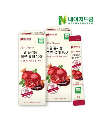 네이처드림 리얼 유기농 석류 퓨레 100 25g x 14포 2박스