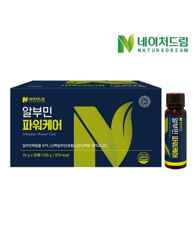 네이처드림 알부민 파워케어 25g x 30병 착용컷
