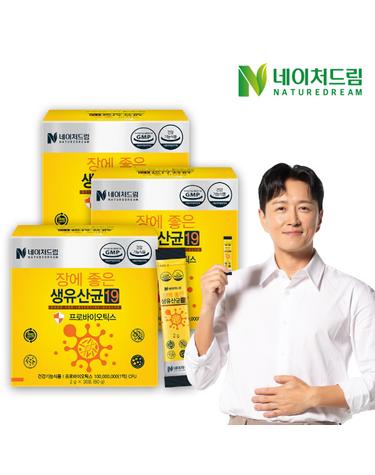 장에 좋은 생유산균19 30포 x 3박스