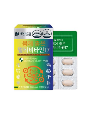 몸에 좋은 멀티비타민17 30정