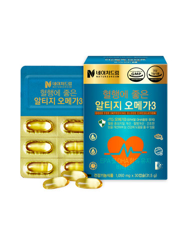 혈행에 좋은 알티지오메가3 30캡슐