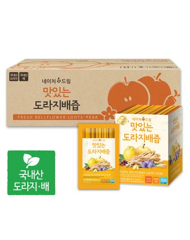 맛있는 도라지배즙 100포