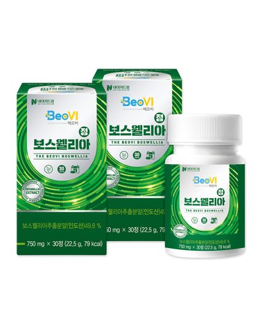 베오비 보스웰리아 30정x2박스