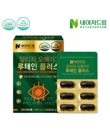 알티지오메가3 루테인플러스 30캡슐