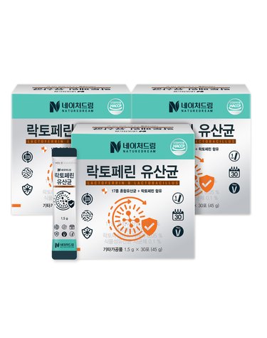 락토페린 유산균 30포x3박스