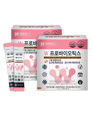 질건강 유산균 w프로바이오틱스 2박스