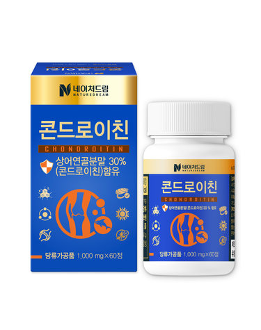 콘드로이친 관절 연골 건강 1박스
