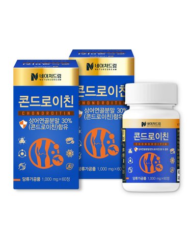 콘드로이친 관절 연골 건강 2박스