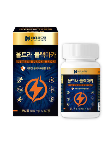 초고함량 울트라 블랙마카 810mgx60정 1박스 / 아연/아르기닌/남성피로회복제