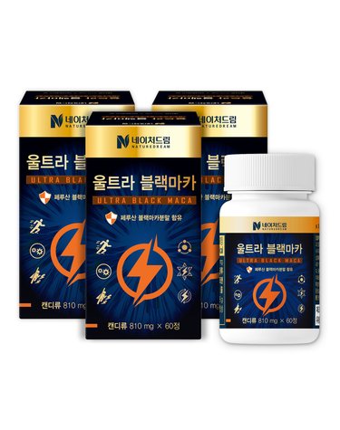 초고함량 울트라 블랙마카 810mgx60정 3박스 / 아연/아르기닌/남성피로회복제