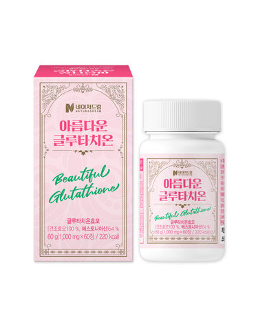 아름다운 글루타치온 60정