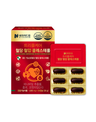 트리플케어 혈당-혈압-콜레스테롤 30캡슐x1세트