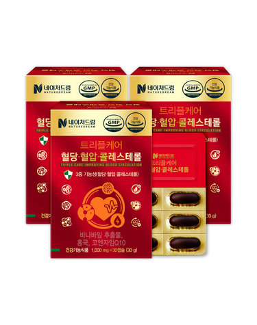 트리플케어 혈당-혈압-콜레스테롤 30캡슐x3세트
