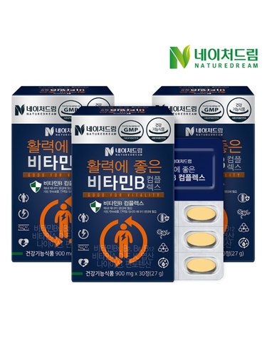 활력에 좋은 비타민B 컴플렉스 30정x3박스