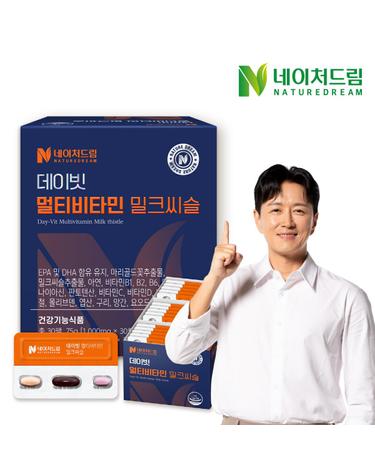네이처드림 데이빗 멀티비타민 밀크씨슬 루테인 오메가3 1박스(30팩) 올인원 종합비타민 멀티팩