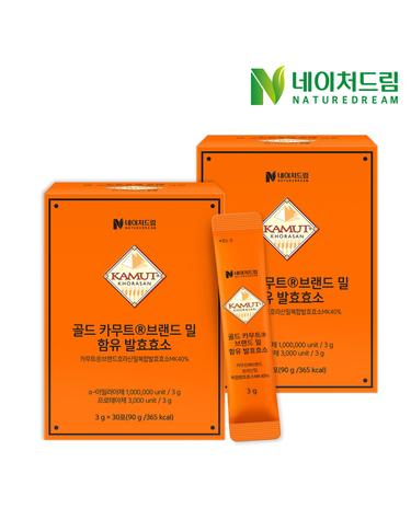 골드 카무트 브랜드밀 함유 발효효소 3g 30포 2박스 고역가 역가수치 100만 고함량