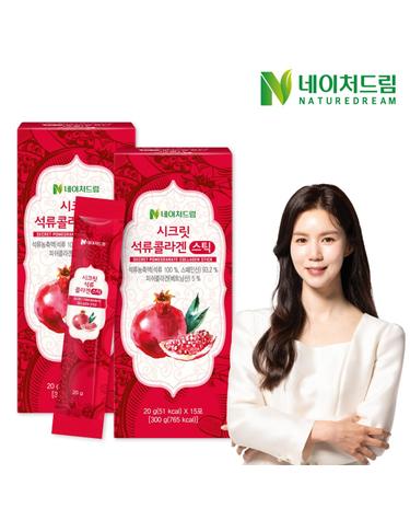 시크릿 석류콜라겐스틱 15포x2박스