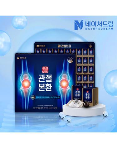 네이처드림 황실비법 관절본환 4g x 60환 쇼핑백 포함