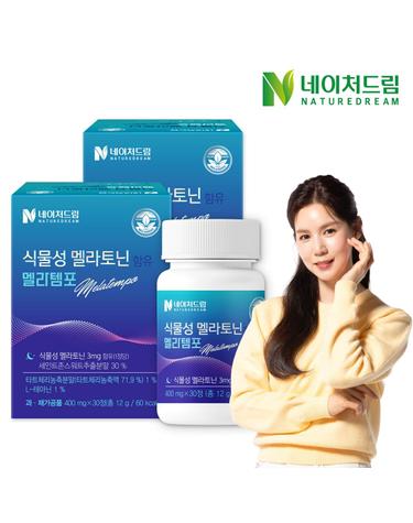 식물성 멜라토닌 함유 멜라템포 400mg 30정 2박스 / 멜라토닌 3mg함유