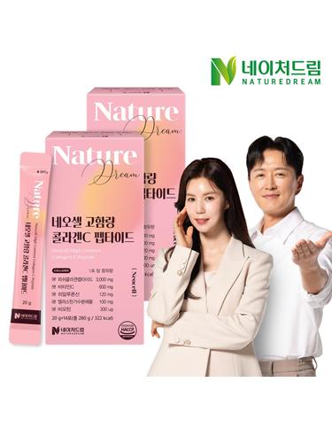 네오셀 고함량 콜라겐C 펩타이드 20g x 14포 2박스