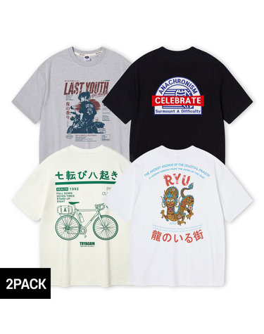 [2PACK] 앨빈클로 취향대로 고르는 그래픽 반팔티 4종 택2