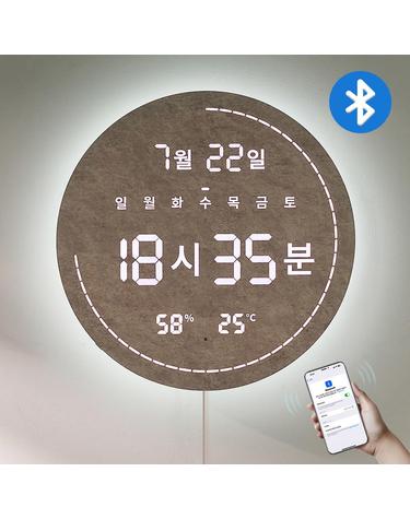 플라이토 4세대 블루투스 스피커 백라이트 한글 터닝 플랫 온습도 LED 벽시계 30cm / 포토사은품