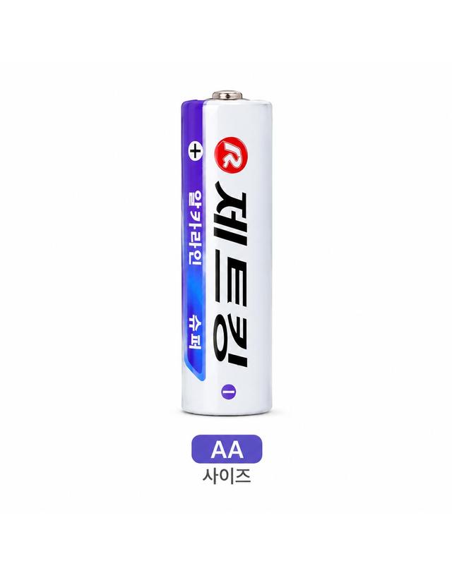 플라이토 제트킹 AA AAA 알카라인 건전지 1개 착용컷