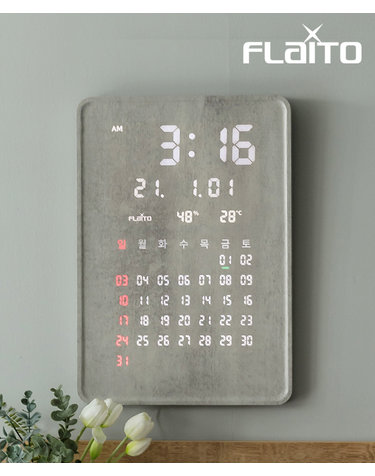 플라이토 그랜드 전자달력 인테리어 LED 대형 벽시계 35cm / 포토사은품